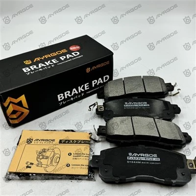 D1344M PATS DE FREIO PARA VW GOLF 191.192.193