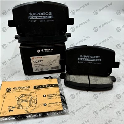 D2197 pastilhas de freio para Toyota Estima XR30 XR40 e Previa